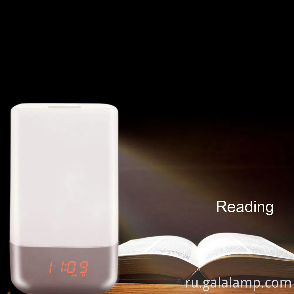 Санрайз -симуляционный будильник со светодиодным ночным светом